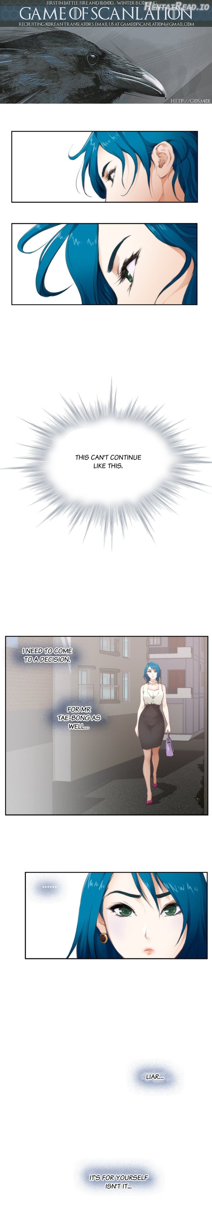 H-Mate - Manhwa Chapter 64 - page 2