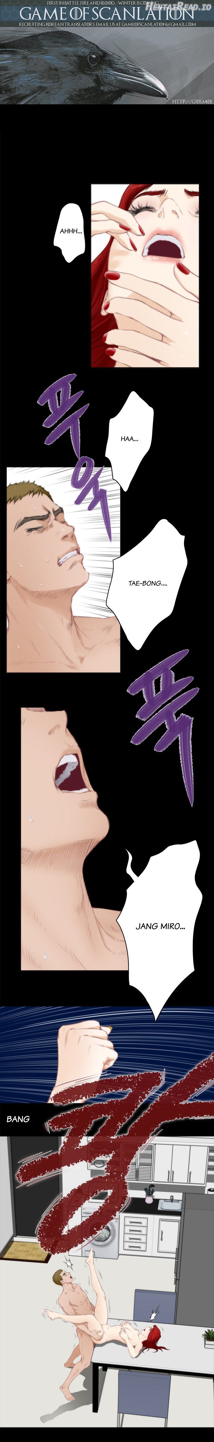 H-Mate - Manhwa Chapter 65 - page 1