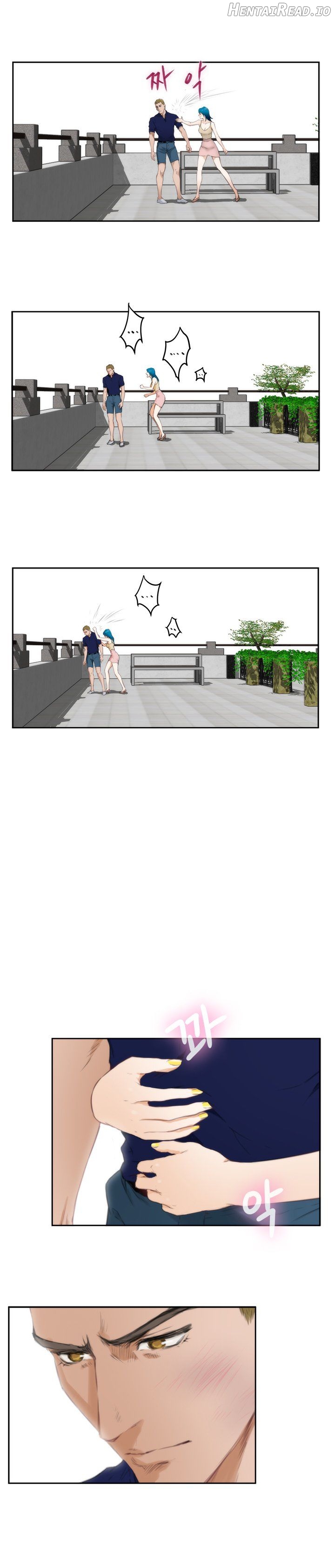 H-Mate - Manhwa Chapter 65 - page 14