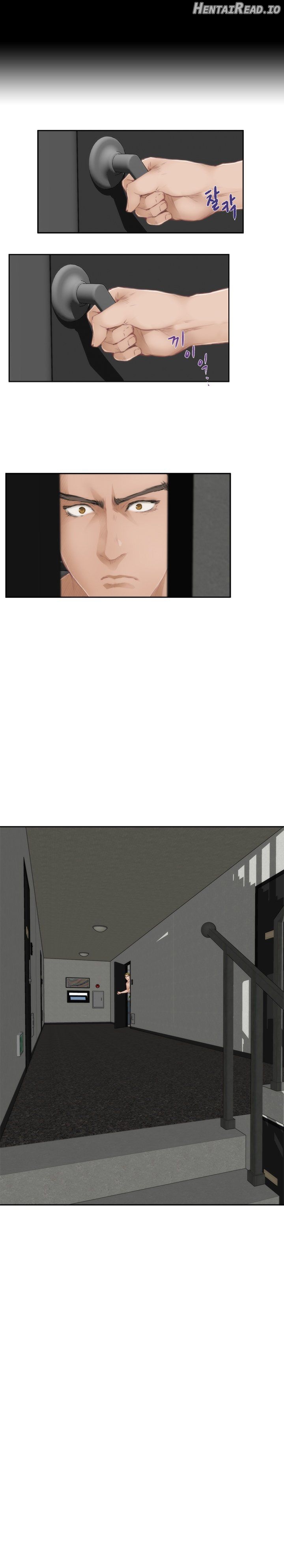 H-Mate - Manhwa Chapter 65 - page 3