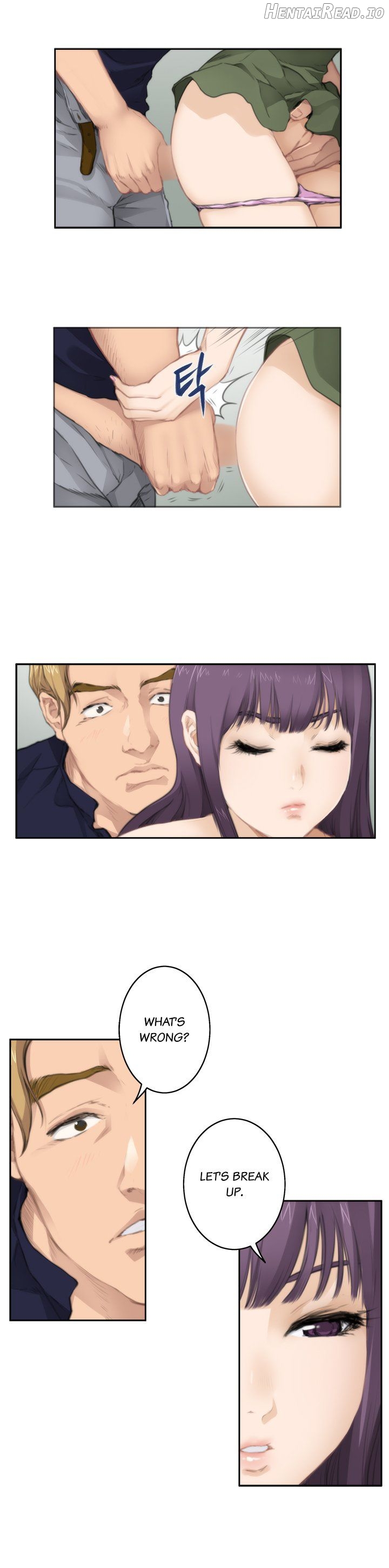 H-Mate - Manhwa Chapter 65 - page 6