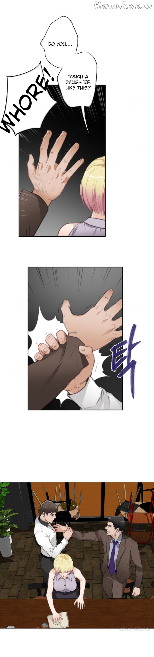 H-Mate - Manhwa Chapter 69 - page 17