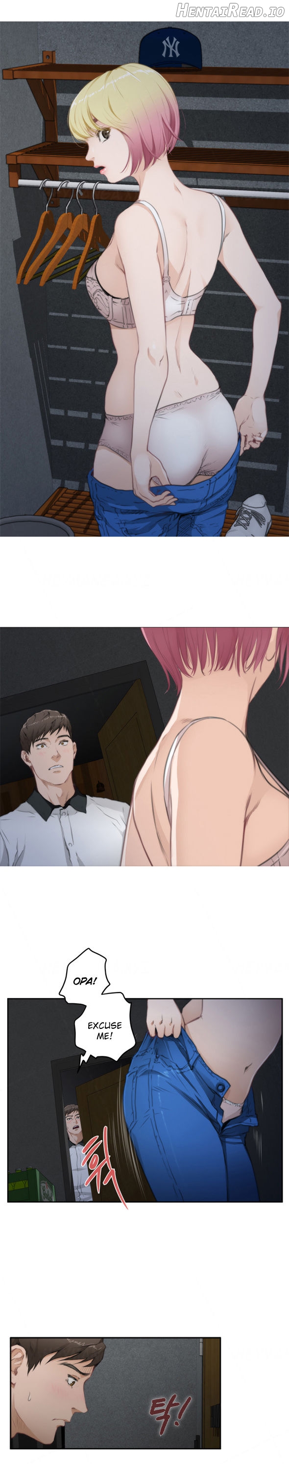 H-Mate - Manhwa Chapter 69 - page 8