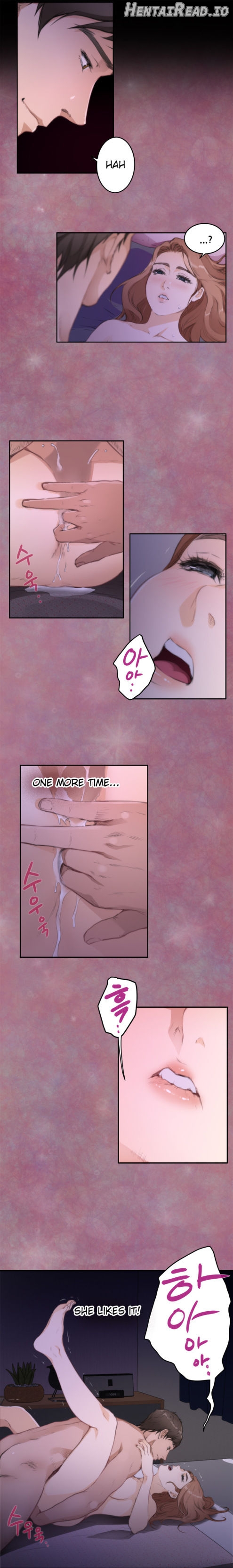 H-Mate - Manhwa Chapter 71 - page 13