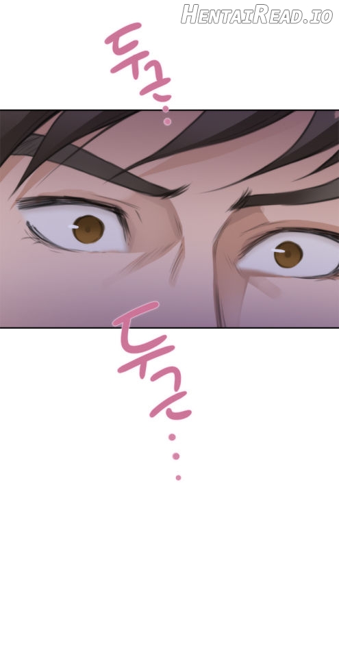 H-Mate - Manhwa Chapter 71 - page 18