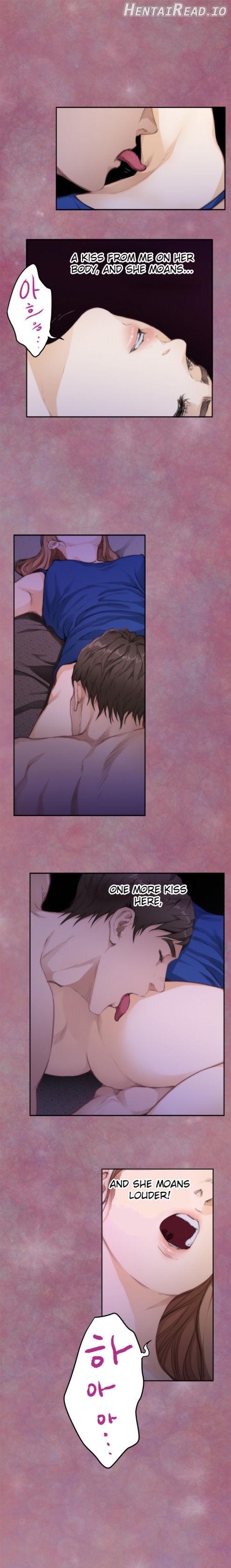 H-Mate - Manhwa Chapter 71 - page 4