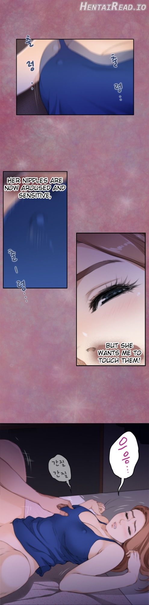 H-Mate - Manhwa Chapter 71 - page 6