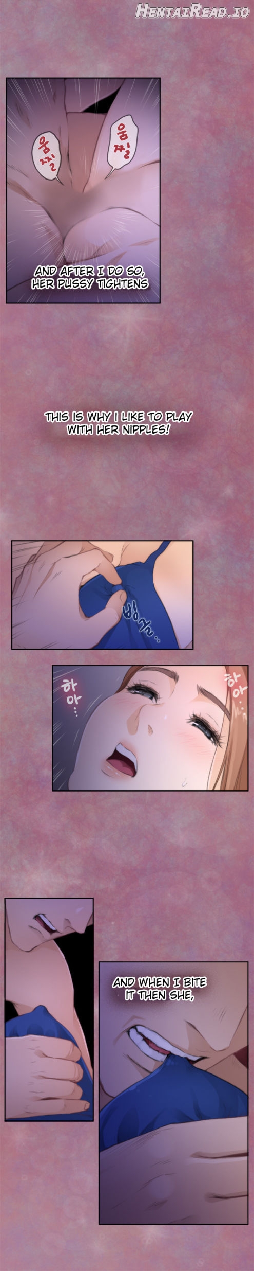 H-Mate - Manhwa Chapter 71 - page 7