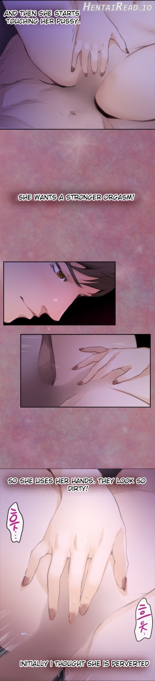 H-Mate - Manhwa Chapter 71 - page 9