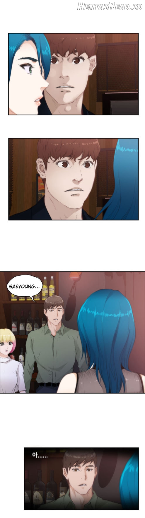 H-Mate - Manhwa Chapter 73 - page 10