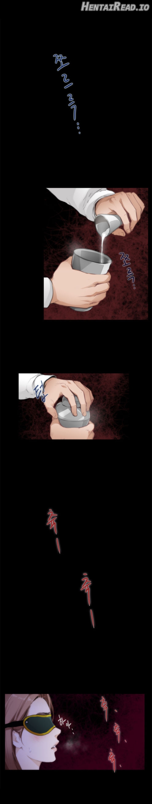 H-Mate - Manhwa Chapter 73 - page 2