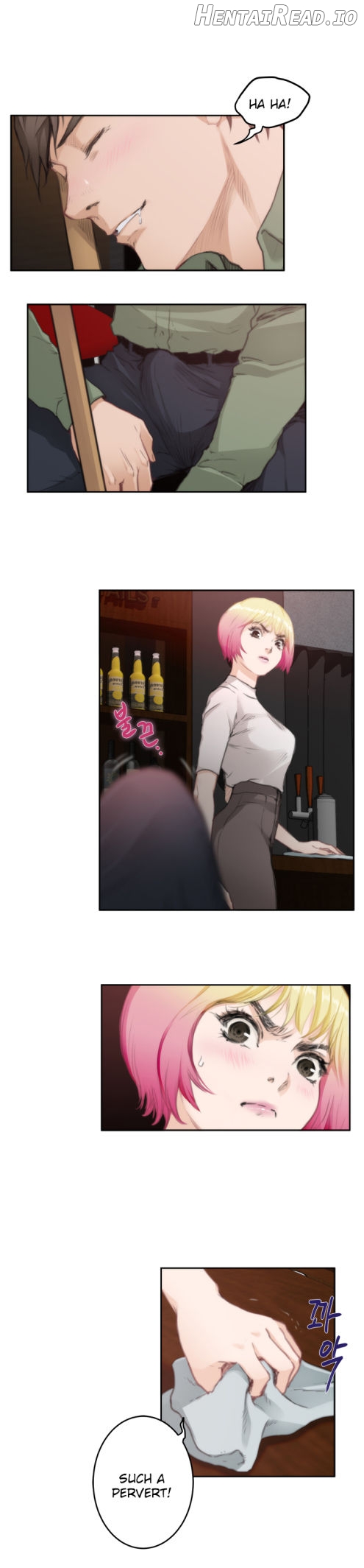 H-Mate - Manhwa Chapter 73 - page 5