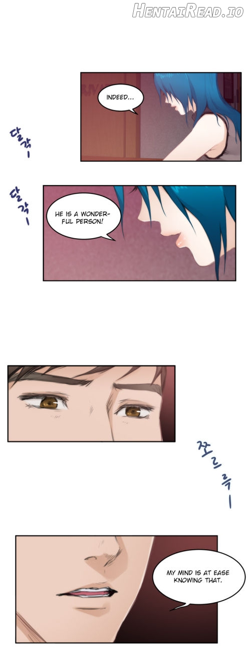 H-Mate - Manhwa Chapter 74 - page 11