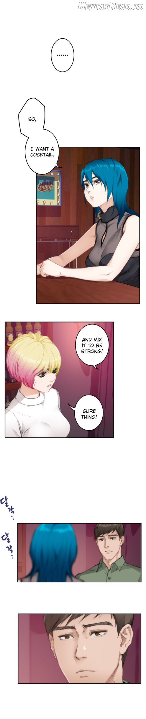 H-Mate - Manhwa Chapter 74 - page 2