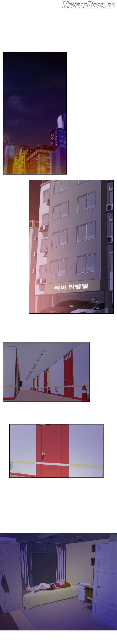 H-Mate - Manhwa Chapter 75 - page 13