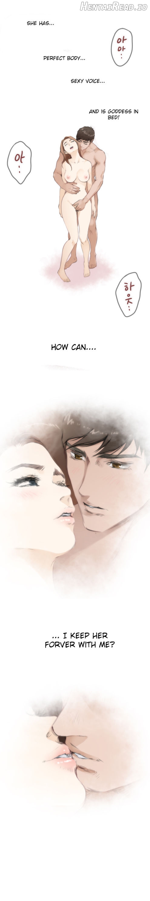 H-Mate - Manhwa Chapter 76 - page 7
