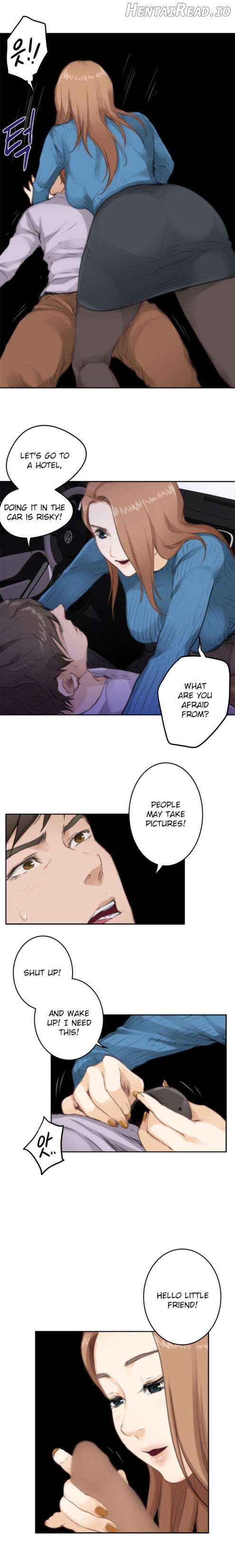 H-Mate - Manhwa Chapter 77 - page 16