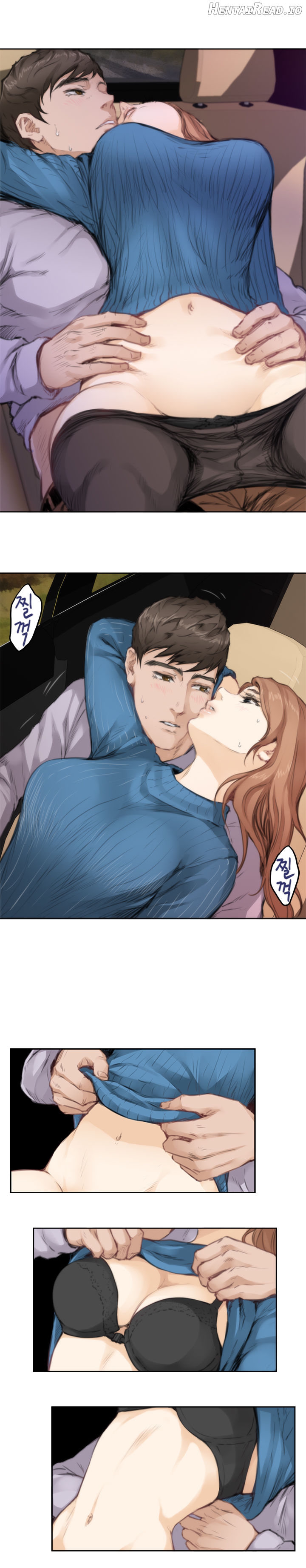 H-Mate - Manhwa Chapter 78 - page 4