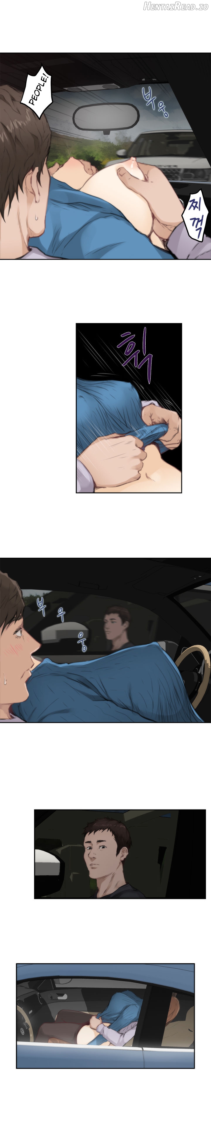 H-Mate - Manhwa Chapter 78 - page 7