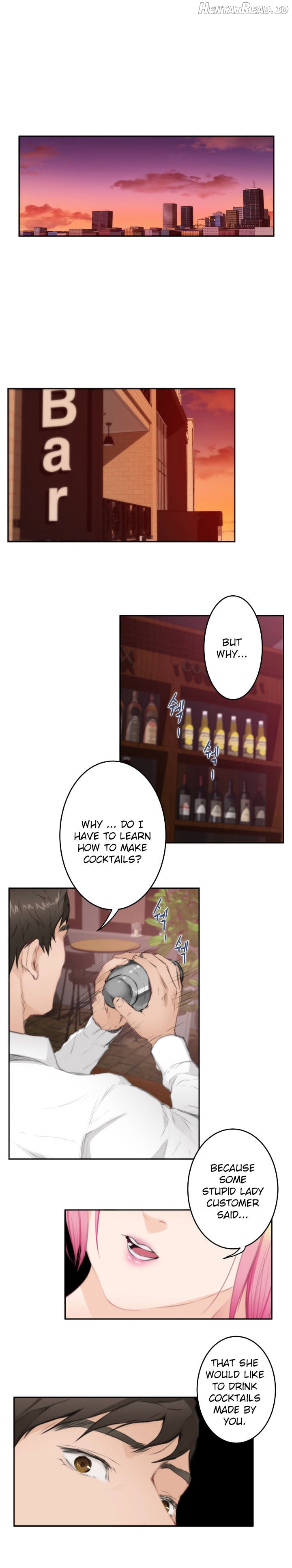 H-Mate - Manhwa Chapter 79 - page 15