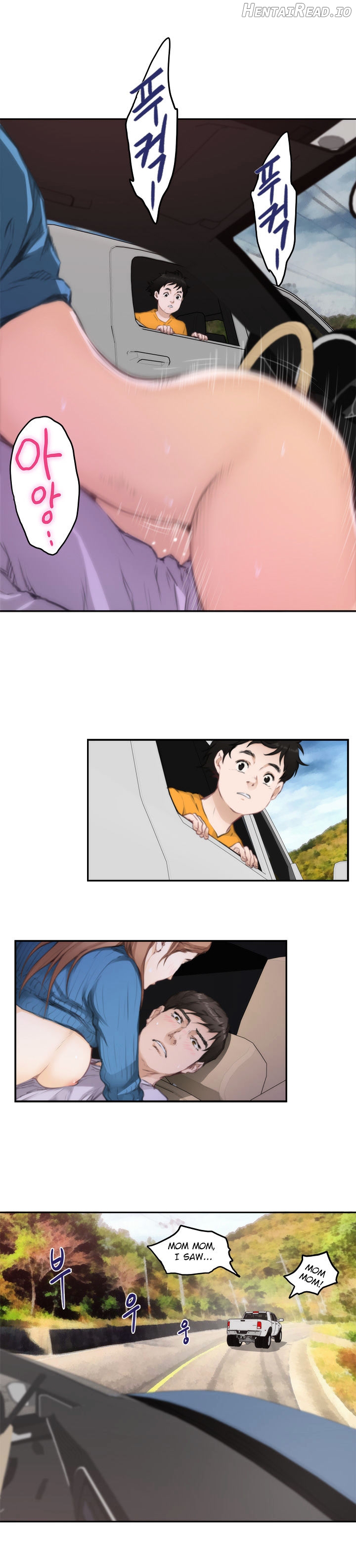 H-Mate - Manhwa Chapter 79 - page 2
