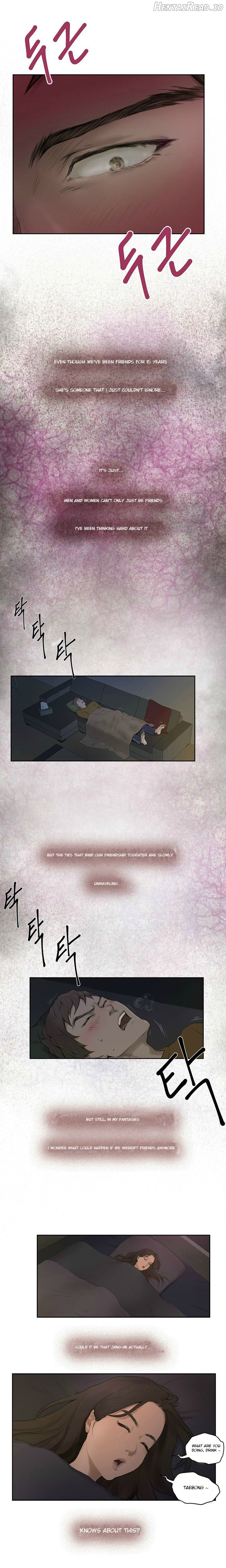 H-Mate - Manhwa Chapter 1 - page 3