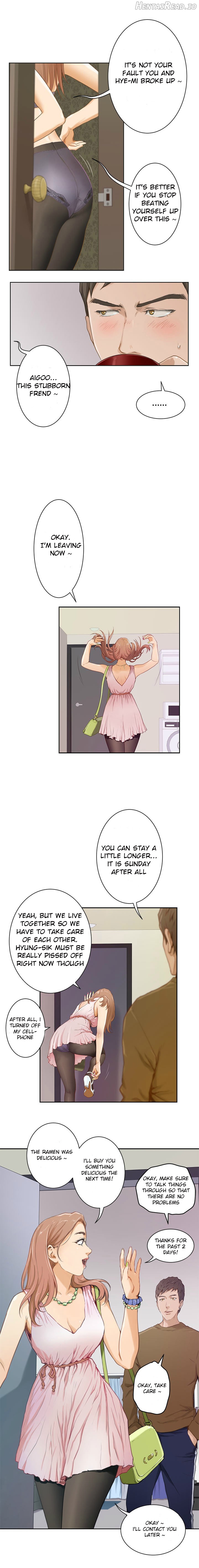 H-Mate - Manhwa Chapter 1 - page 7