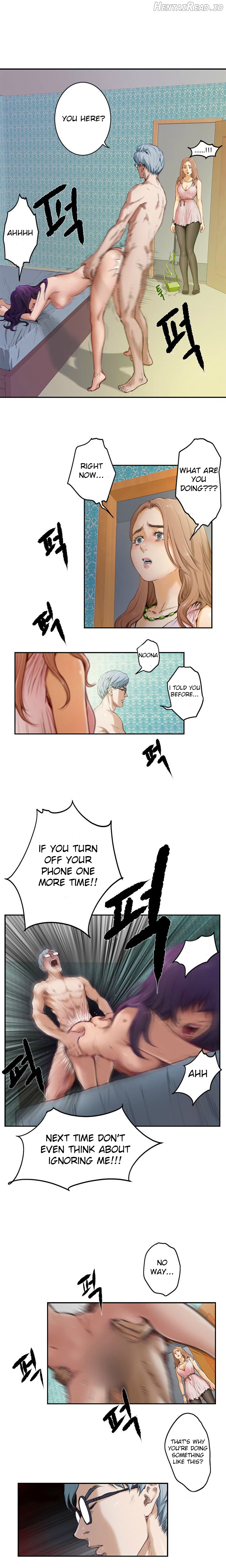 H-Mate - Manhwa Chapter 2 - page 5