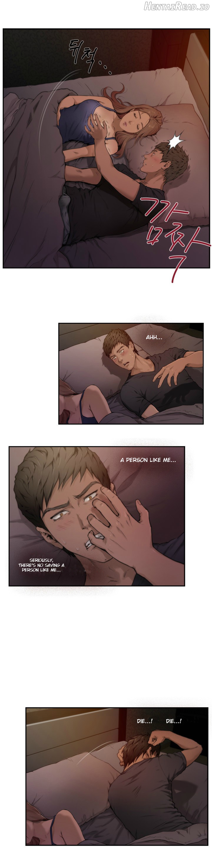 H-Mate - Manhwa Chapter 3 - page 7