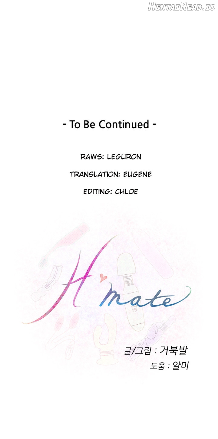 H-Mate - Manhwa Chapter 6 - page 14