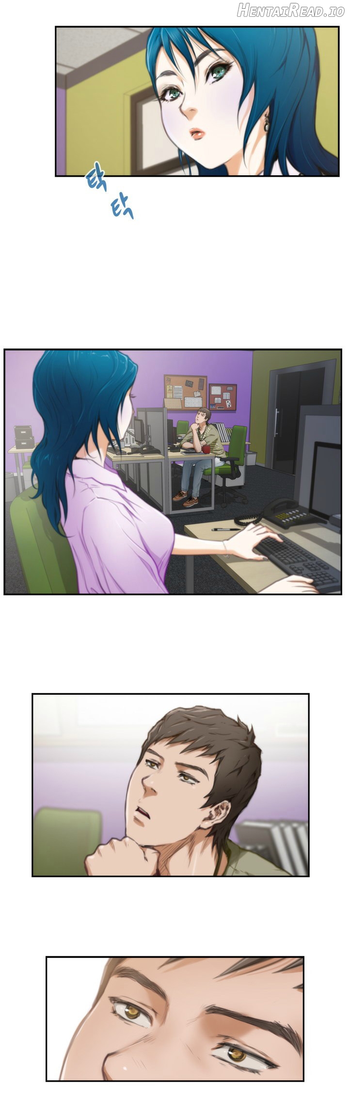H-Mate - Manhwa Chapter 7 - page 1