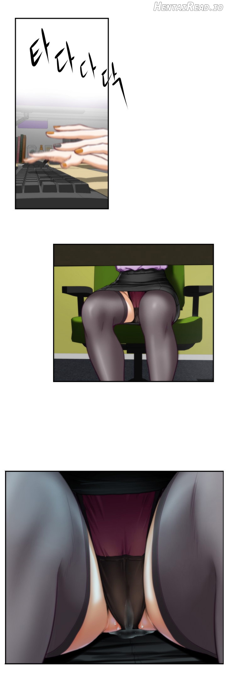 H-Mate - Manhwa Chapter 8 - page 3