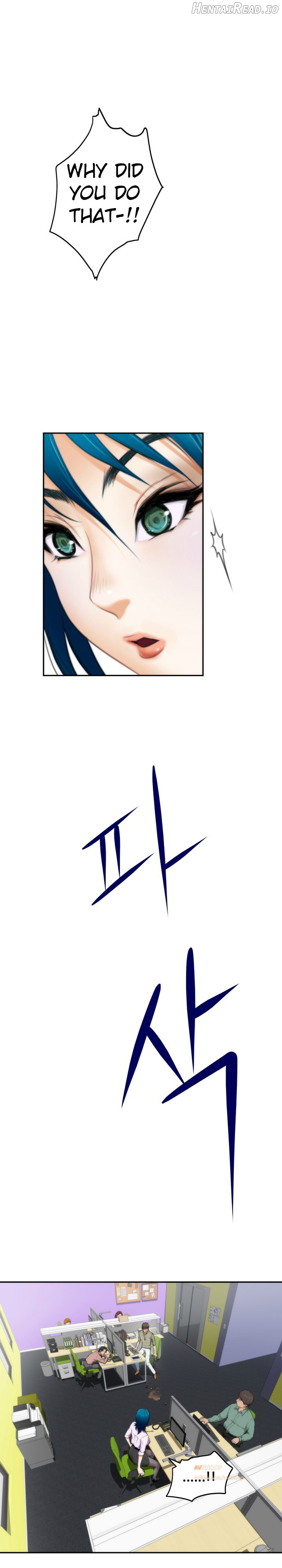 H-Mate - Manhwa Chapter 8 - page 4
