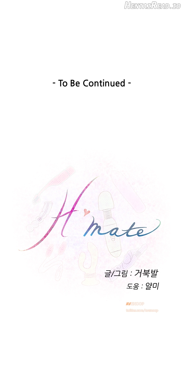 H-Mate - Manhwa Chapter 9 - page 13
