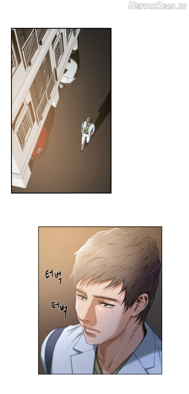 H-Mate - Manhwa Chapter 10 - page 2