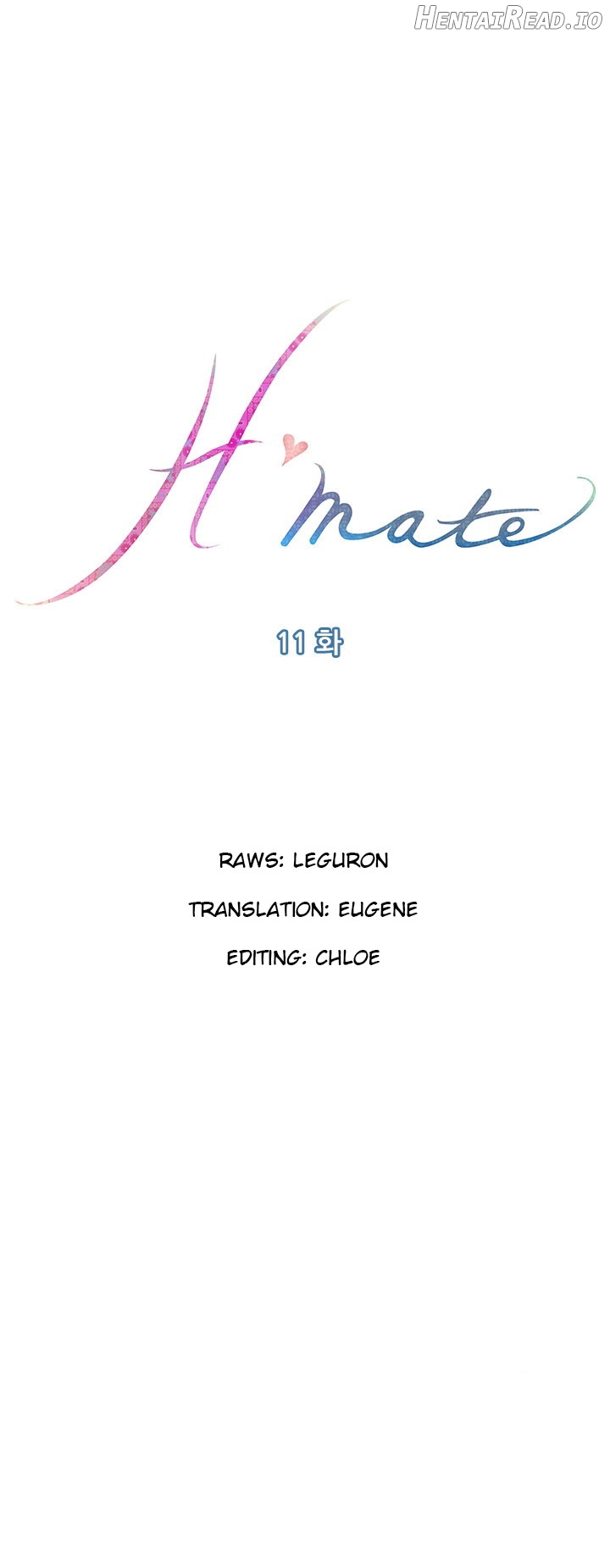 H-Mate - Manhwa Chapter 11 - page 1
