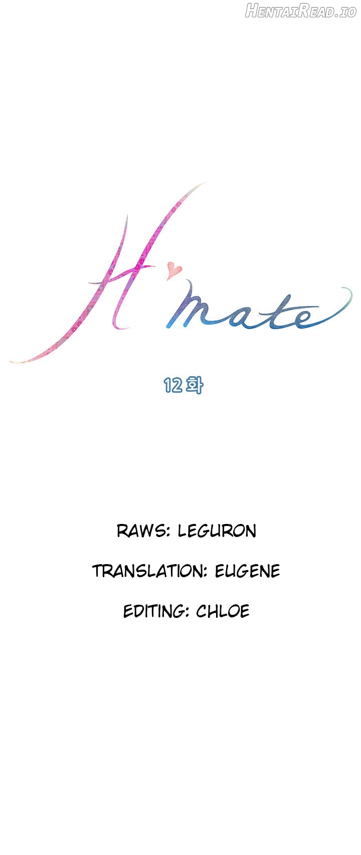 H-Mate - Manhwa Chapter 12 - page 1