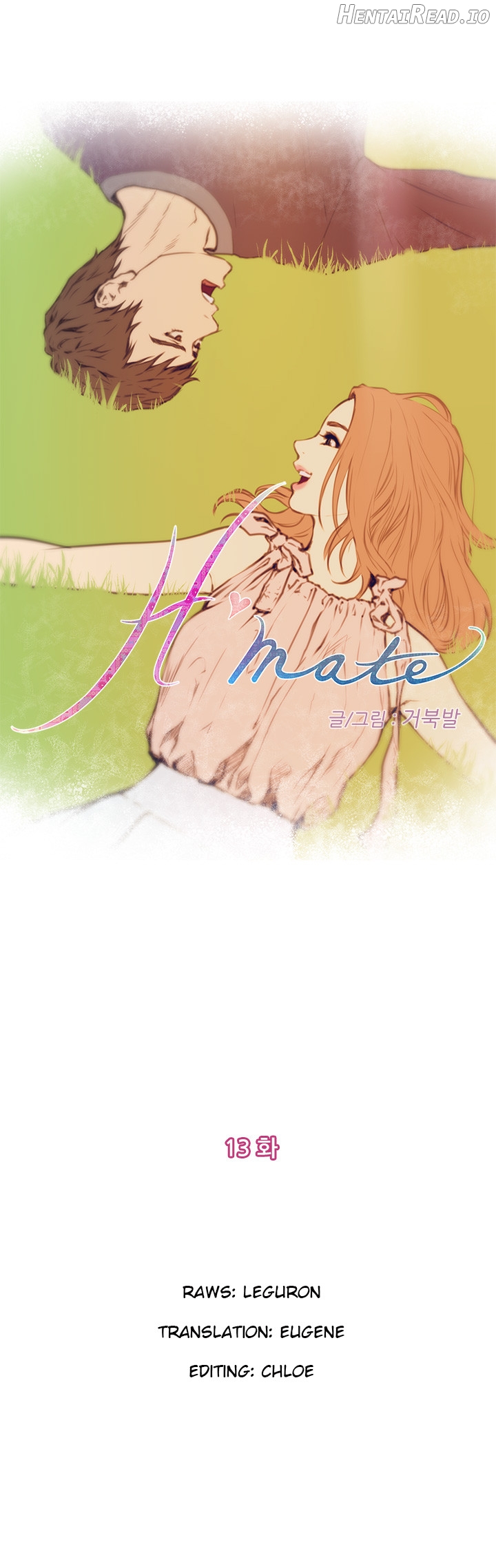 H-Mate - Manhwa Chapter 13 - page 1