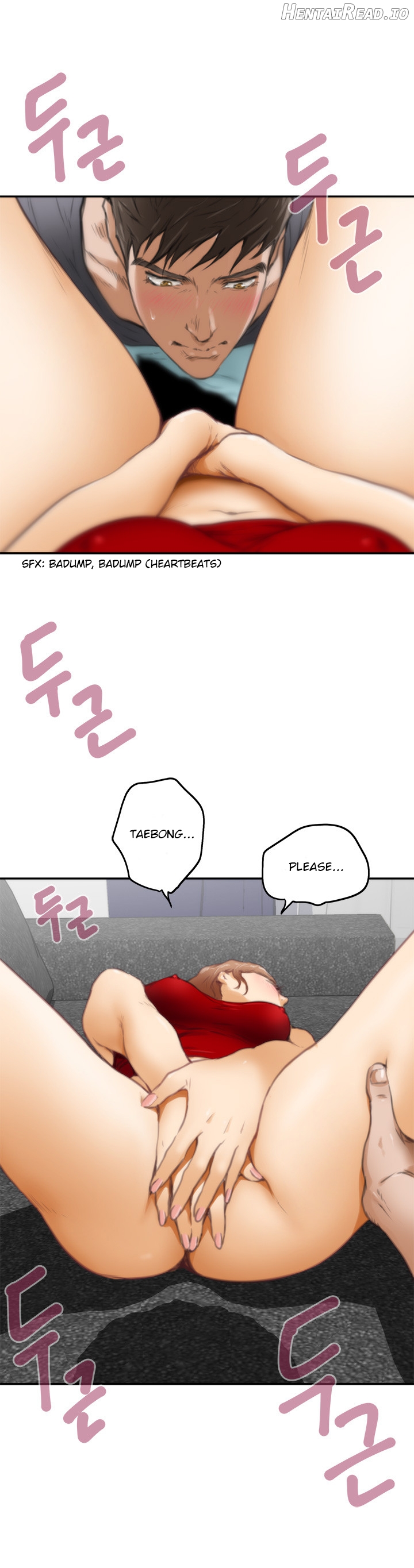 H-Mate - Manhwa Chapter 14 - page 14