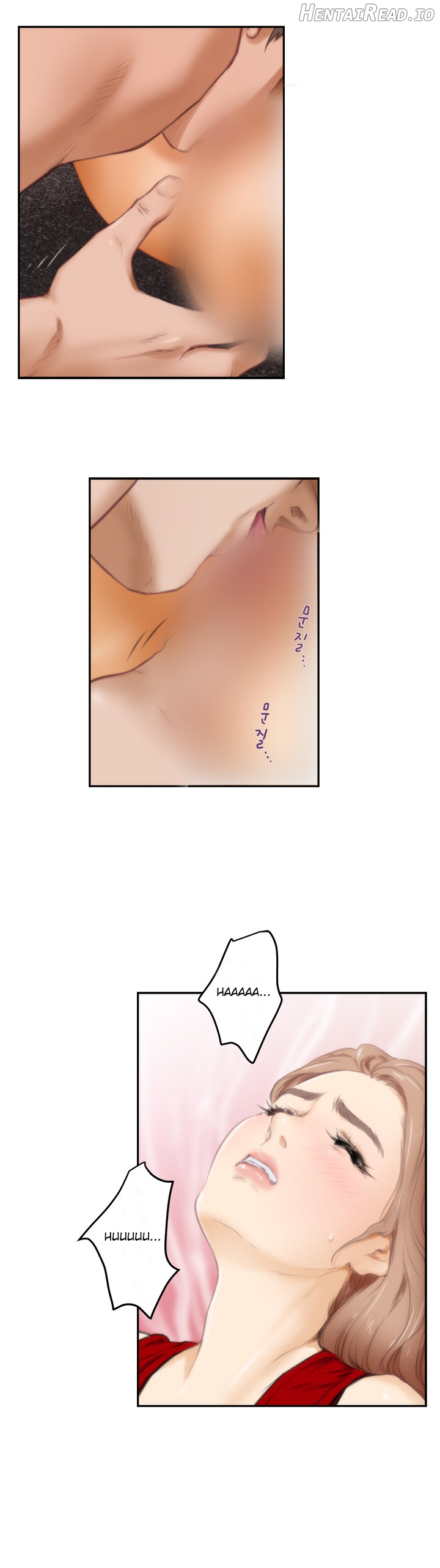 H-Mate - Manhwa Chapter 15 - page 11