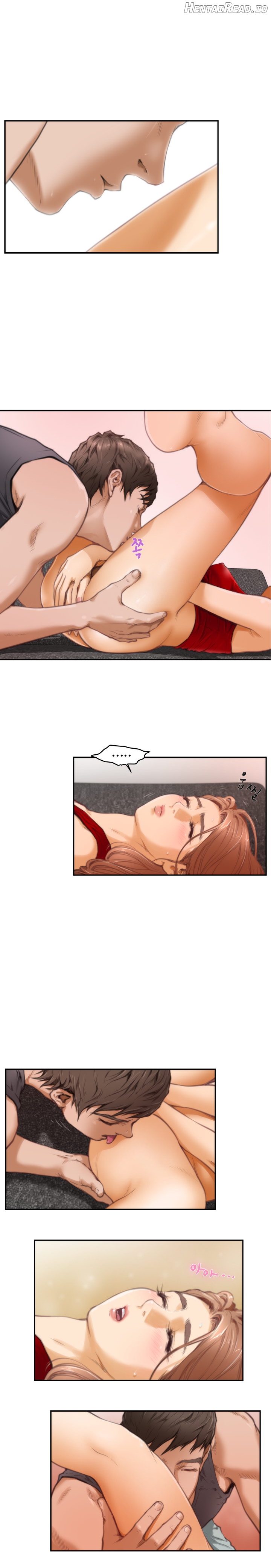 H-Mate - Manhwa Chapter 15 - page 2