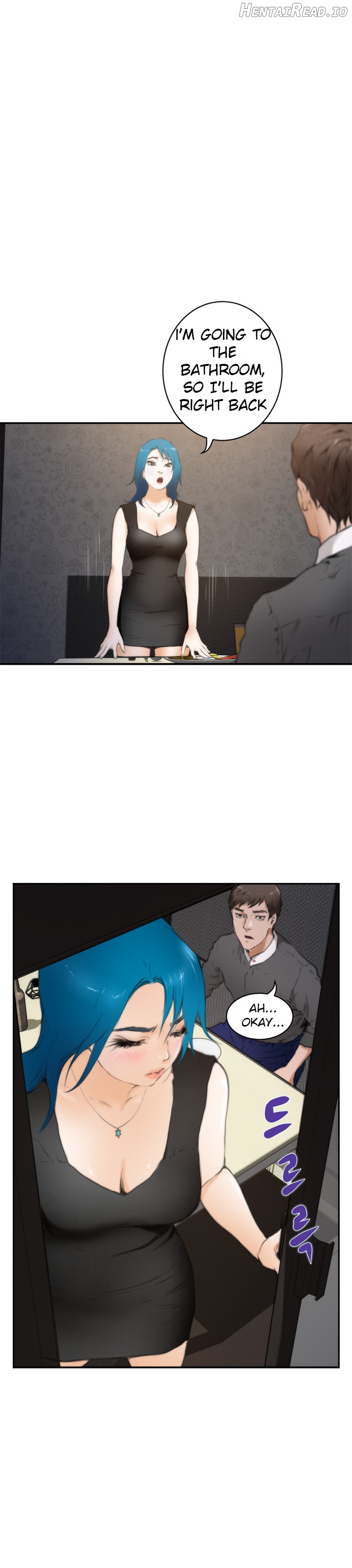 H-Mate - Manhwa Chapter 19 - page 14