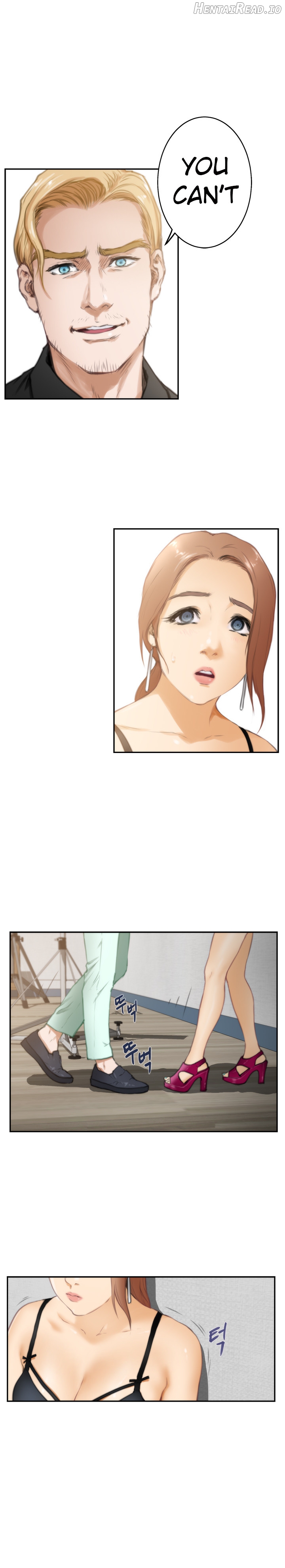 H-Mate - Manhwa Chapter 20 - page 12