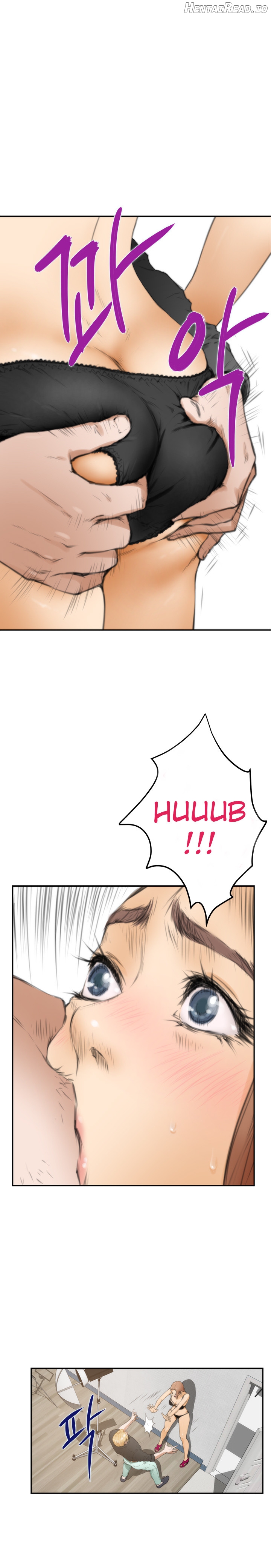 H-Mate - Manhwa Chapter 21 - page 14