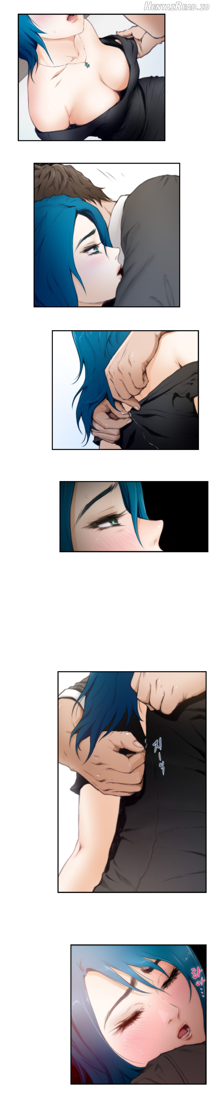 H-Mate - Manhwa Chapter 22 - page 5