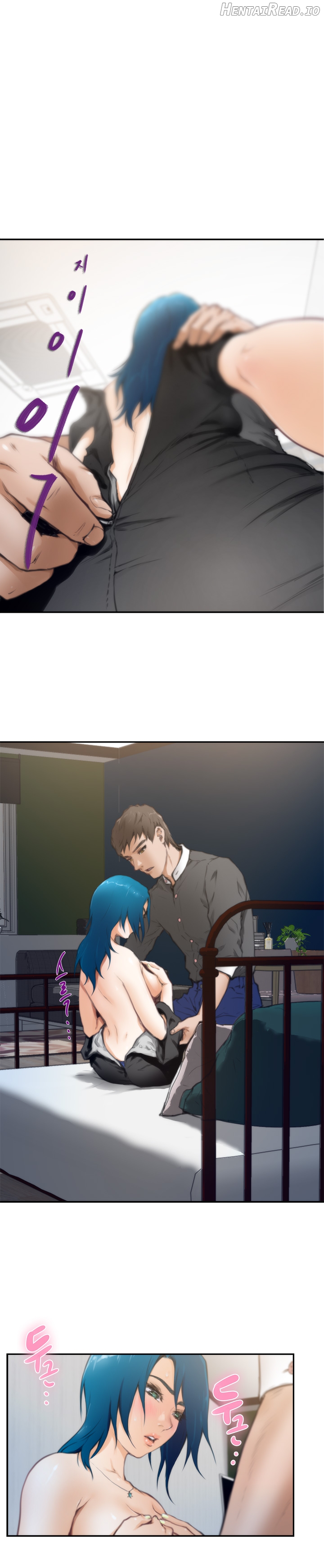 H-Mate - Manhwa Chapter 22 - page 6