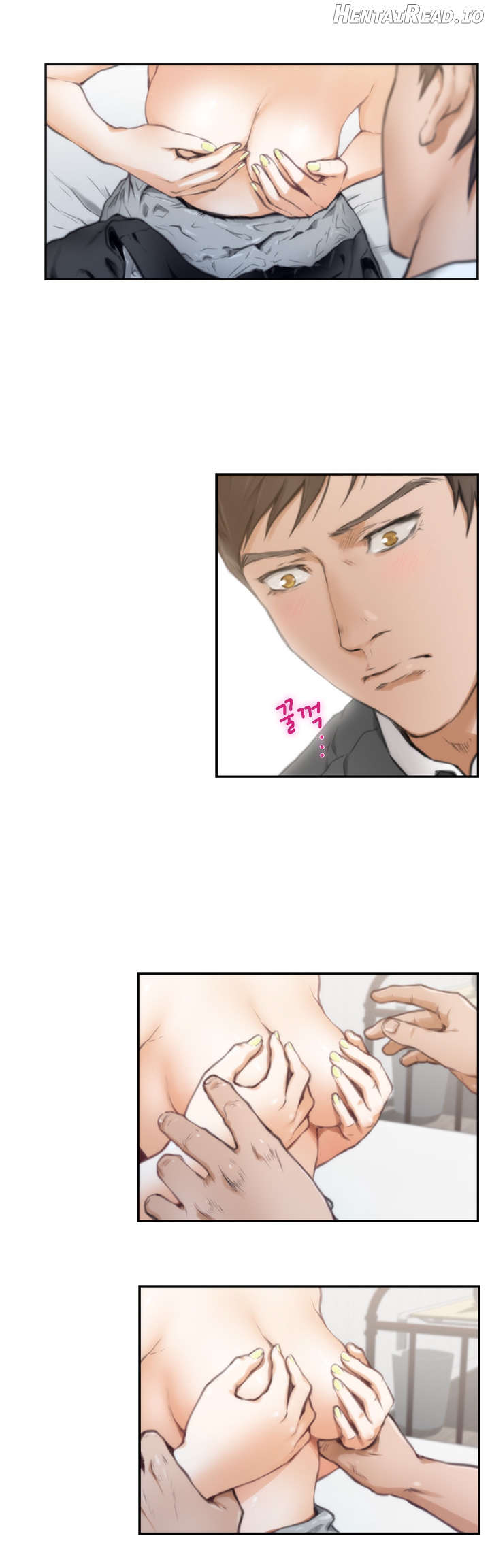 H-Mate - Manhwa Chapter 22 - page 7