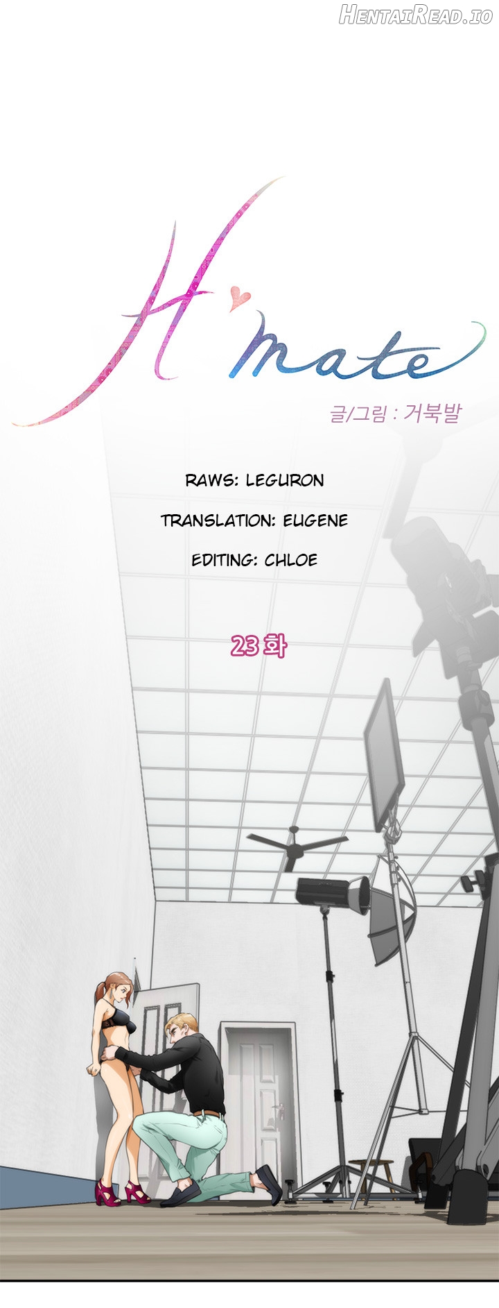 H-Mate - Manhwa Chapter 23 - page 1