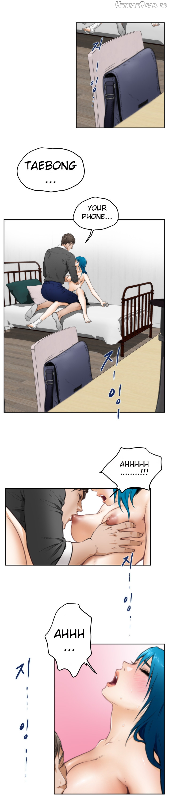H-Mate - Manhwa Chapter 23 - page 16