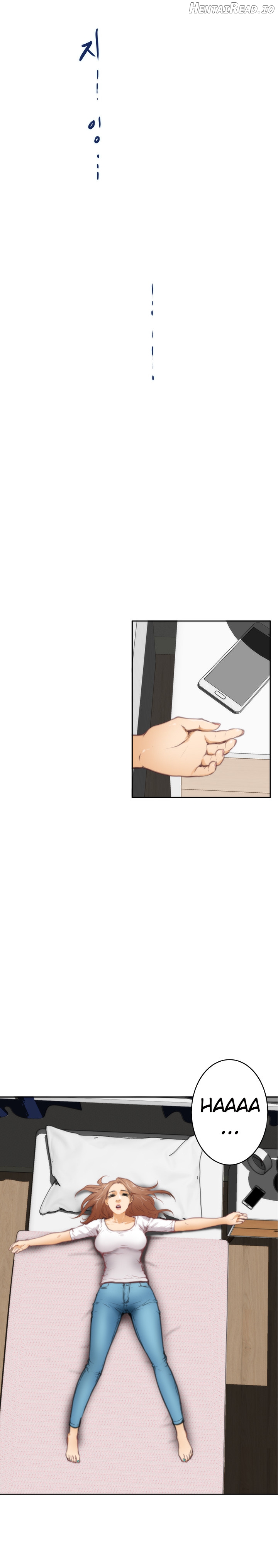 H-Mate - Manhwa Chapter 23 - page 17